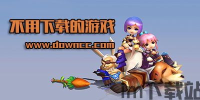 我要翘班游戏大全下载 