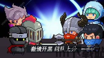 夜猫圈酒吧 *** 下载app 