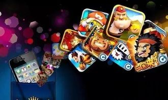 激烈NDS模拟器最新安卓版 