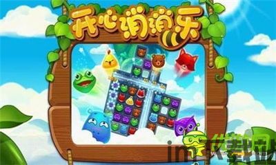 oppo游戏中心安装最新版 