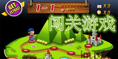 我坦克玩的贼6 