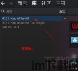 屠夫妻相(MrsButcherCh1) 