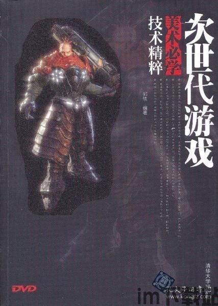 次世代壁纸app下载 