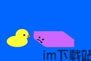 山海游戏大全 