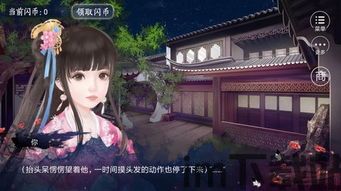 泡泡大作战游戏手机游戏 