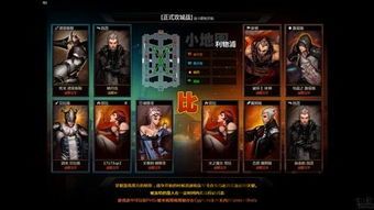 推塔我最棒 