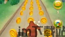 球球你快跑游戏官方版最新2024下载v1.0.1 