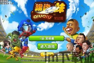 老爹的大排档游戏官方版 