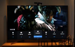 PS4模拟器手机版 