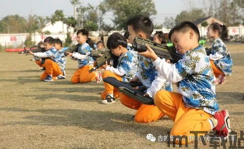小小集团2破产人生中文版免费下载 