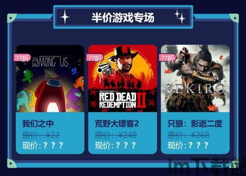 乐逗游戏平台手机版正版2024最新下载 