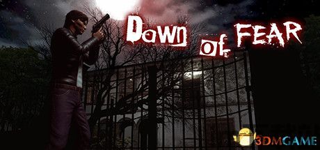 恐怖黎明 di'yi't,第一夜惊魂