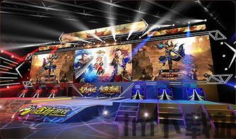 贪玩游戏盒子安卓版 