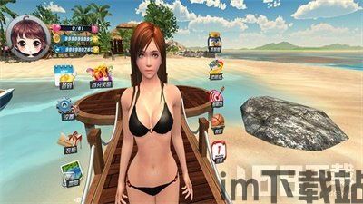 我的vr女友手机游戏 