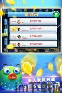 暴政3K(Despoti *** 3k) 