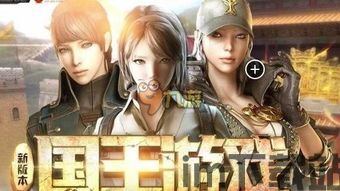 发米友小说 