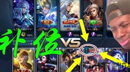 天天玩乐园下载安装中文版 