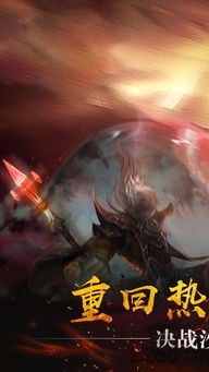 万圣魔法炼金术士 