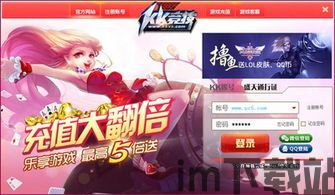nikke胜利女神手游国际服 