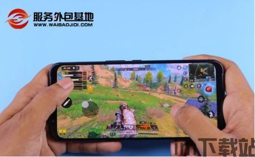 抖蓝直播平台官网版 