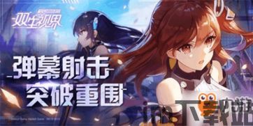 魔控手机投屏远程控制电脑 
