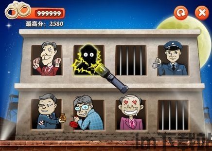 昆明反腐 