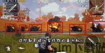 核弹模拟器无限核弹版 
