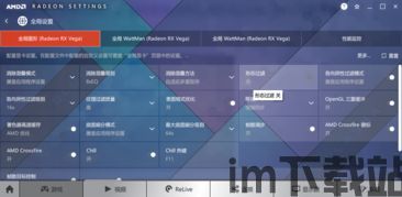 打走不开心游戏官网版2024 