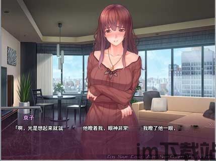 尘沙惑手机游戏汉化版 