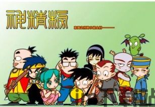 泡泡大作战游戏手机游戏 