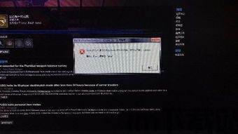 KinoConsole(手机玩电脑游戏) 