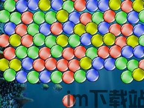 宝石海洋消除 