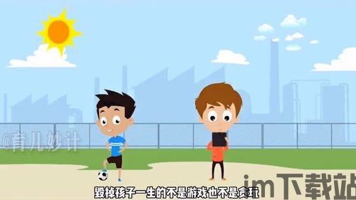 孤独的鸟儿游戏官方版2024下载安装v2.4 