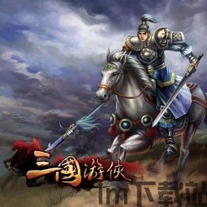 大型斜坡汽车特技 
