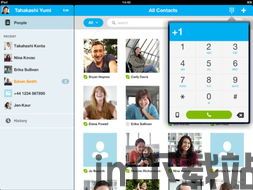 skype版本8.31,功能升级与用户体验优化全面解析