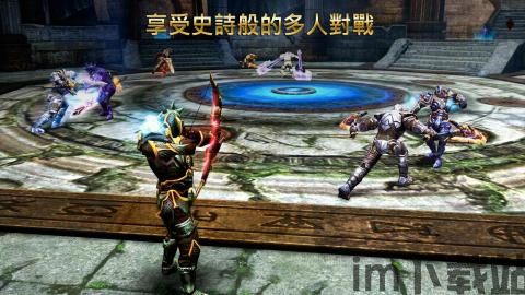 爱吾游戏盒官方版网站下载 