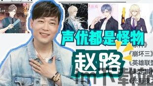 抖音游戏夸父追日最新版 