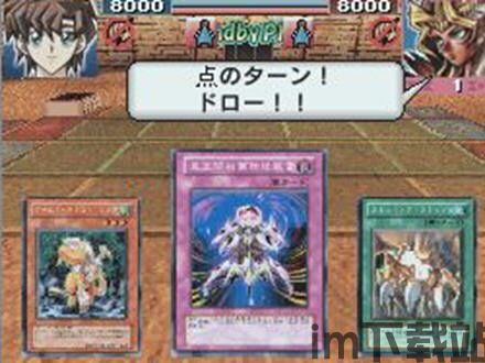 狙击小日本游戏手机版 