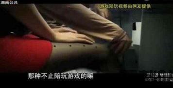 常德融媒 
