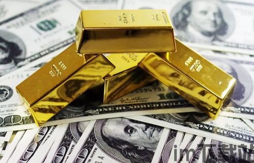 中国黄金加密货币,开启金融新纪元
