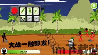 影子英雄大冲关手机版游戏下载v1.0.5 