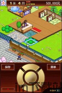 模拟经营石油公司免广告版 