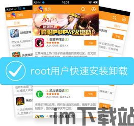乐逗游戏平台手机版正版2024最新下载 