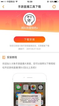 我要如何说再见 