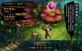 重返帝国游戏官网版 重返帝国游戏官网版