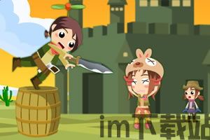 城堡士兵战争游戏官方版手机安卓版下载 