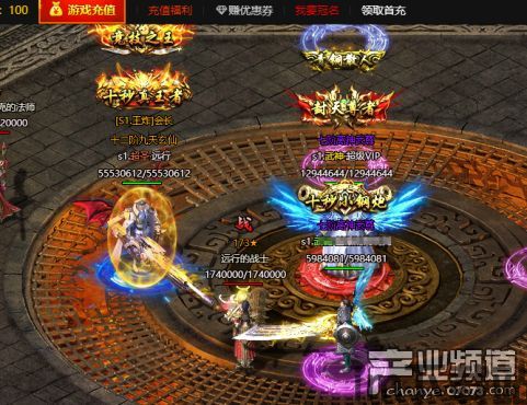 正版原始传奇网页下载地址v1.3.608 