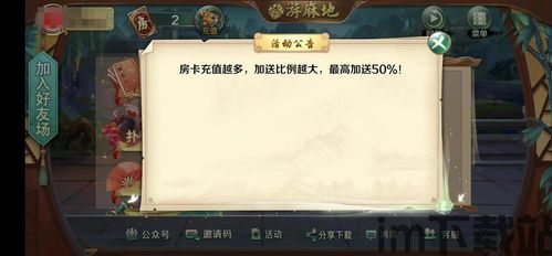3733游戏盒 [][][]  