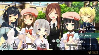 察言观色游戏中文版 