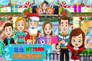 空闲幻想小镇大亨(IdleFantasyTownTycoon) 空闲幻想小镇大亨(IdleFantasyTownTycoon)